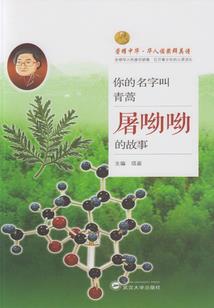 哈士奇，在我心上