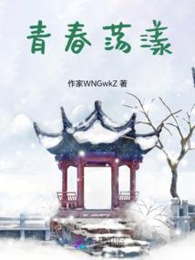 拾光填夏