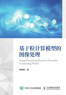 随着剑刃起舞吧