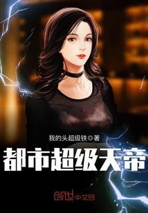 将幸福拽在手心里