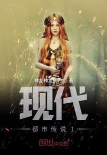 东京热不热