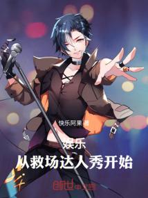 文明纪元之星辰大海