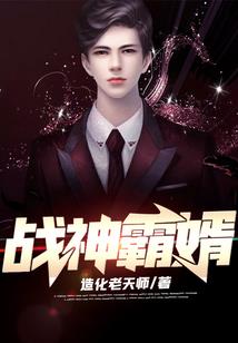 墨小白异界传奇