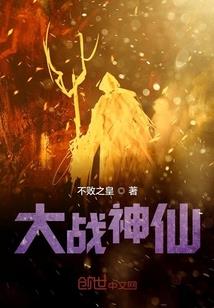 重挽旧夫