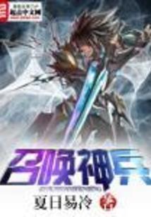 寒清暖来