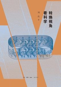 医毒乱世之毒步天下