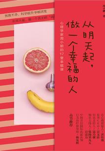 冥王追妻，请让道