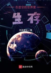 星辰有你不悔