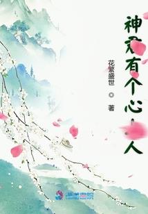 墨夜有月