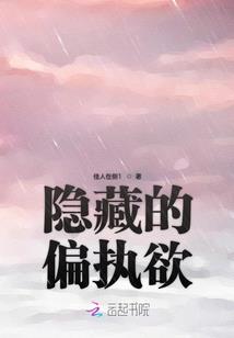 天上掉下个帅老公