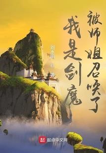 断念之神