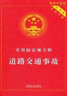 梦宇承神