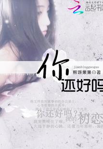 宝贵的时间