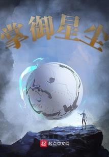 怎么偏偏遇到你