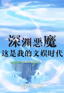 快穿之男神撩不停