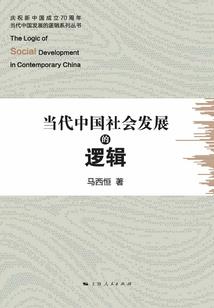 晓以余生