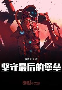主宰意志