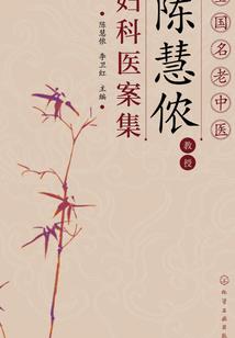 重生之地下城传说