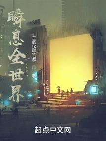 智脑人生