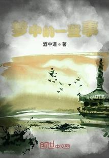 吞噬之星辰塔