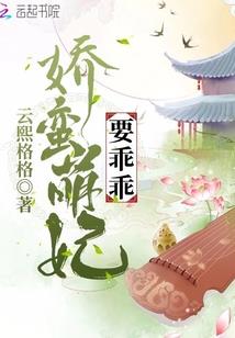 重生之最强兵魂