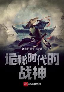 晨心之泪永不分离