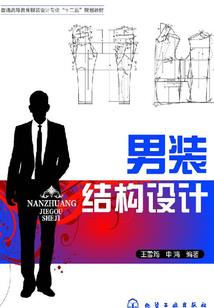 漠世灵龙