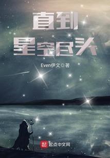 长夜知我心