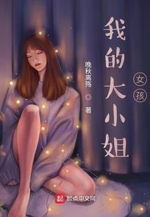 圣士崛起