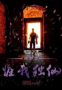 鼏星幻