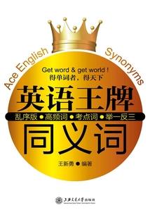 古神觉醒