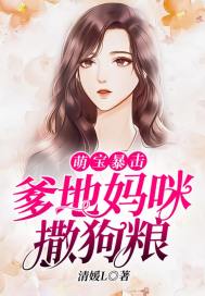 羽翼之翼羽天下