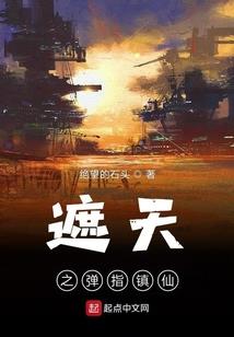 爱情宣言