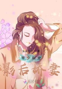 追逐的等待