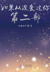 八极天狼