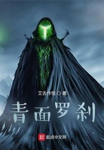 无人观赏的深夜里的焰火