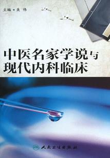 一去三万里