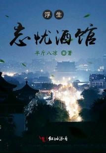 大风图南