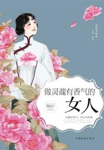 登天塔