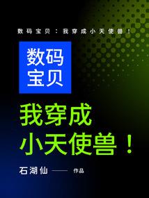 之所以