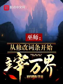 只愿与你共红尘