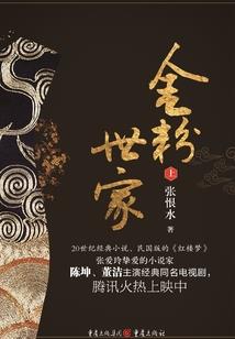 重西游