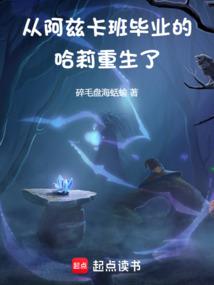 邀月酒馆