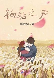 跪安，将军大人