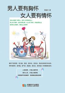 忘乎所以，你是唯一