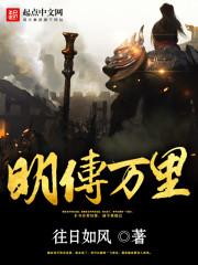 那年,那些事