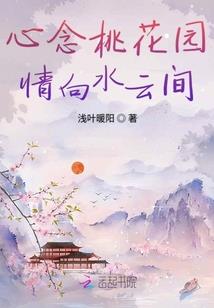天，劫