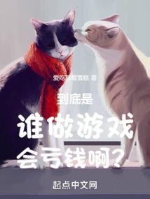 杀神救我