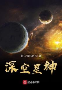 逆命玩家