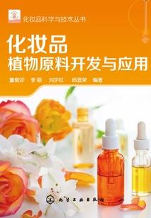 异界魔兽之小德刺客